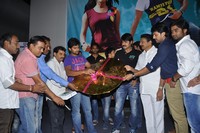 Vegam Movie Audio Launch Photos